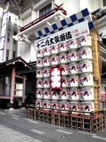 歌舞伎座 歌舞伎座