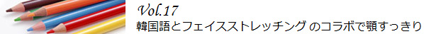 本文デザイン画像 本文デザイン画像