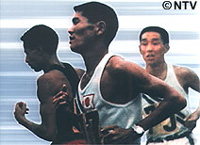 東京オリンピックマラソン