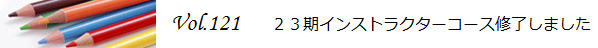 本文デザイン画像 本文デザイン画像
