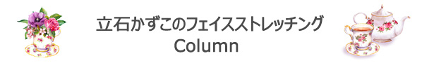 デザイン画像