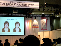 イベントステージの様子 イベントステージの様子