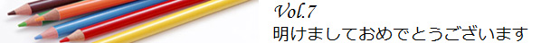 本文デザイン画像 本文デザイン画像