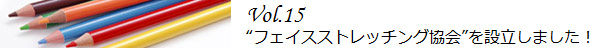 本文デザイン画像 本文デザイン画像