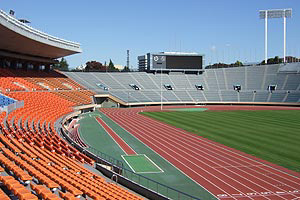 国立競技場 国立競技場