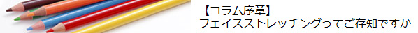 本文デザイン画像 本文デザイン画像
