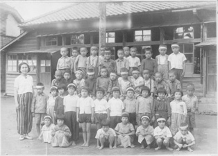 菱田少学校に入学した頃 菱田少学校に入学した頃