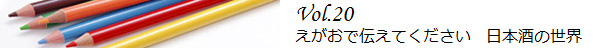 本文デザイン画像 本文デザイン画像
