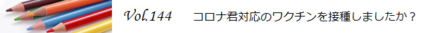 本文デザイン画像 本文デザイン画像
