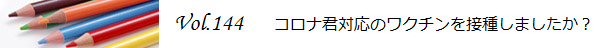 本文デザイン画像