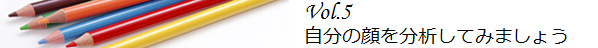 本文デザイン画像 本文デザイン画像